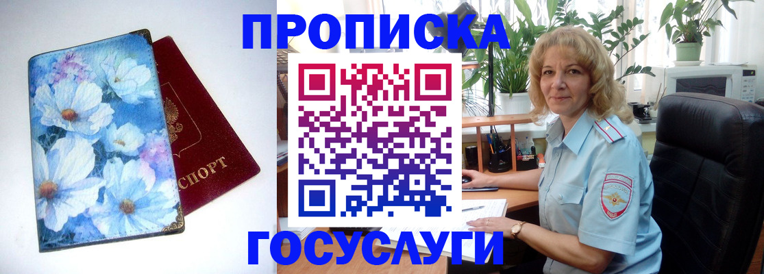 форма 3 в Белоярске